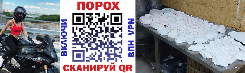 Купить закладки  Макаров  АМФ Premium 