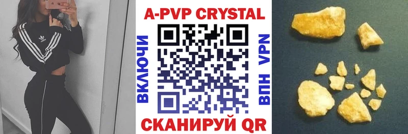 Купить закладки  Макаров  Alpha PVP крисы CK 