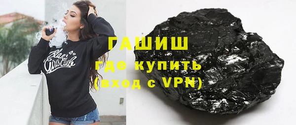 мефедрон VHQ Верхнеуральск