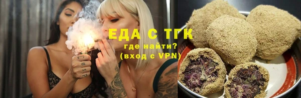 мефедрон VHQ Верхнеуральск