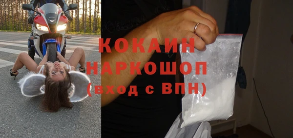 ешки Верея