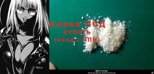 ешки Верея