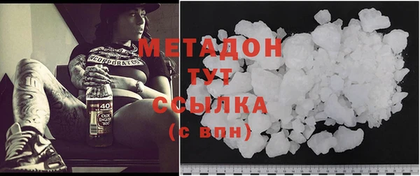 соль ск Верхний Тагил