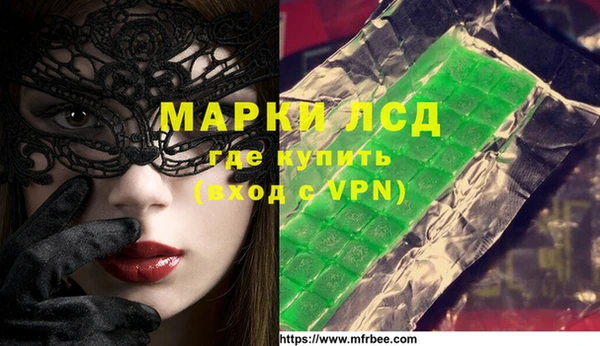 мефедрон VHQ Верхнеуральск