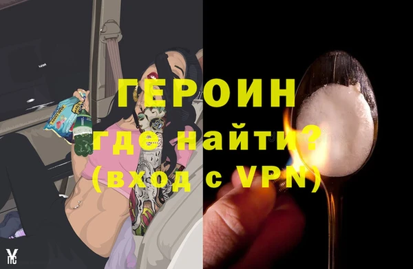 мефедрон VHQ Верхнеуральск