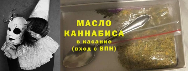 ешки Верея