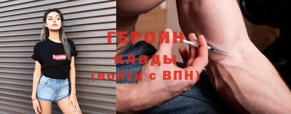 мефедрон VHQ Верхнеуральск