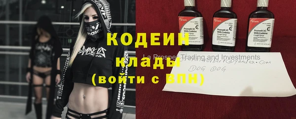 мефедрон VHQ Верхнеуральск