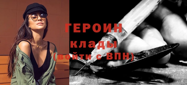 ешки Верея
