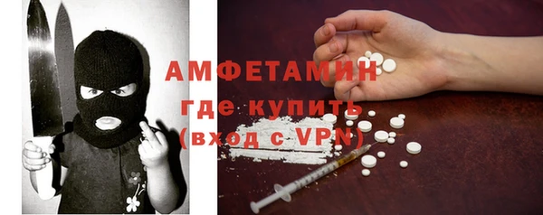 ешки Верея