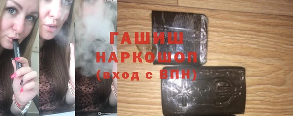 мефедрон VHQ Верхнеуральск