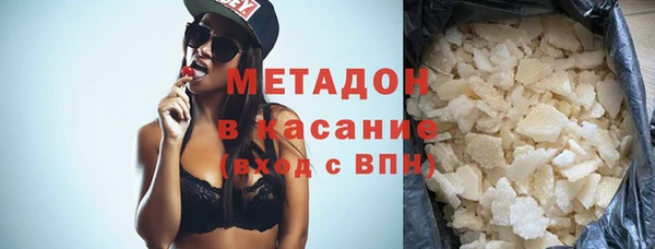 ешки Верея