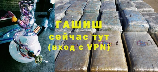 мефедрон VHQ Верхнеуральск