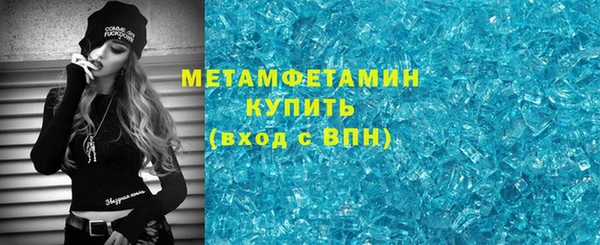 ешки Верея