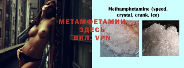 ешки Верея