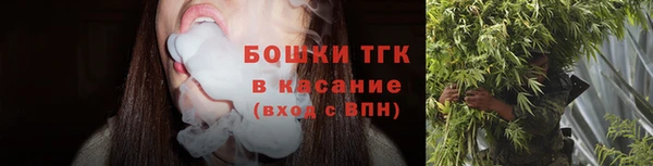 мефедрон VHQ Верхнеуральск