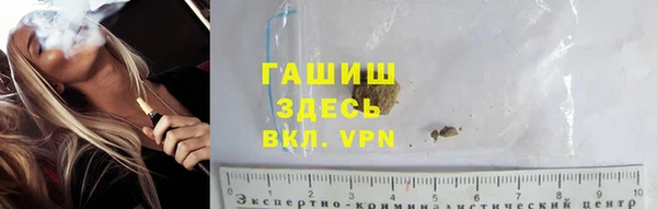 ешки Верея