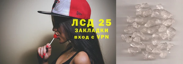 мефедрон VHQ Верхнеуральск
