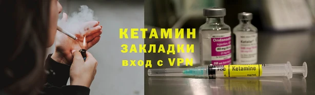 мефедрон VHQ Верхнеуральск