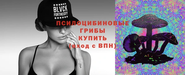 мефедрон VHQ Верхнеуральск