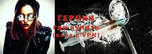 мефедрон VHQ Верхнеуральск