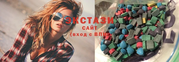 ешки Верея