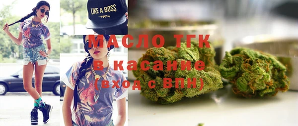 мефедрон VHQ Верхнеуральск
