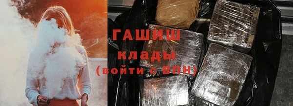 соль ск Верхний Тагил