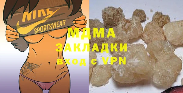 ешки Верея