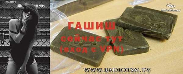 ешки Верея
